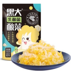 黑大正宗东北酸菜丝装黑大酸白菜心 19.88元 - 86线报