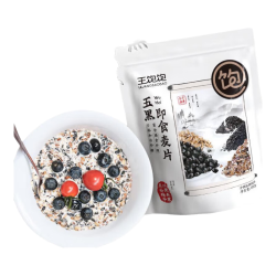 王饱饱零添加白砂糖燕麦片五黑即食麦片450g 8.17元 - 86线报