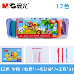 晨光JKE03976手工彩泥12色袋装 5.87元 - 86线报