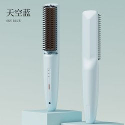 美优森新款直发梳多功能直卷两用宿舍负离子护发直发器 16.1元 - 86线报