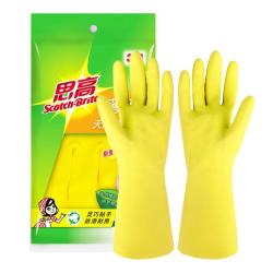 3M合宜橡胶手套薄巧型纤巧型防水防滑清洁家务柔软内里洗碗手套薄巧家务手套大号ST03 11.9元 - 86线报