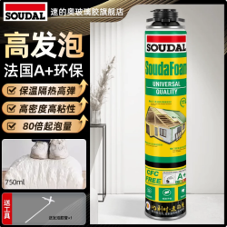 通用型发泡胶填缝剂无甲醛750ml送工具 12.8元 - 86线报