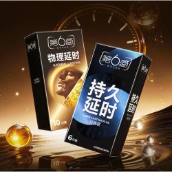 第六感安全套双重持久16只（持久经典6只+物理持久10只) 16.9元 - 86线报
