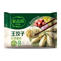 必品阁王饺子煎饺组合任选8件 69.2元 - 86线报