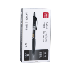 得力S60-ST按动中性笔 11.1元 - 美泡泡 得力S60-ST按动中性笔 11.1元 - 美泡泡