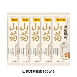 陈克明 挂面山药到刀削挂面100g×5包 天猫精选此款目前活动售价10.9元 - 86线报