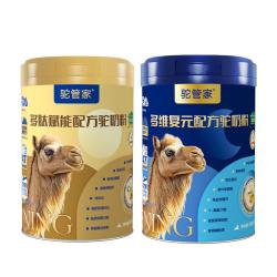 驼管家新疆正宗驼奶粉中老年骆驼奶乳粉无蔗糖高钙奶粉营养品驼奶粉限时试喝4条+饼干 139元 - 86线报