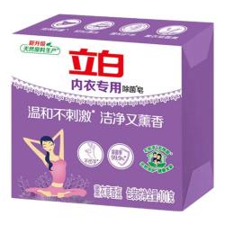 立白内衣用除菌皂女士内衣内裤用杀菌薰衣草洗衣皂肥皂1块 9.9元 - 86线报