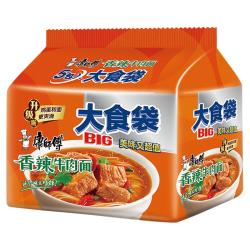 88VIP 康师傅 大食袋香辣牛肉方便面144g*5袋 - 折送网