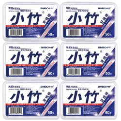 BMBO洁齿弹韧牙线棒剔牙棒6盒共300支 9.98元 - 86线报
