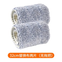 太太乐TTL-46978免手洗平板拖把干湿两用军绿色 9.9元 - 86线报