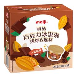 明治桃李芝心味雪糕草莓芝心味雪糕48g*10支 71.92元 - 86线报