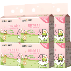 洁柔小鹦鹉棉柔巾2提180抽 12.9元 - 86线报