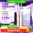 线报图片