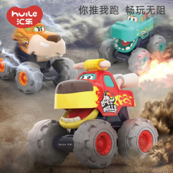 汇乐玩具怪兽惯性越野车 16.1元 - 86线报