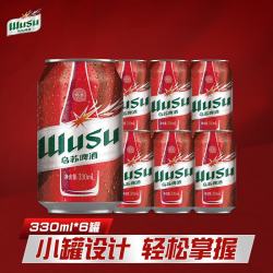 乌苏啤酒红乌苏啤酒330ml*6听 19元 - 线报酷