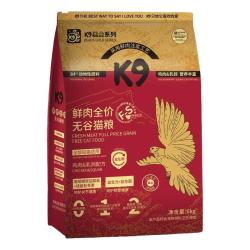 K9CARE益生菌猫粮 12.41元 - 86线报