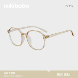 mikibobo近视眼镜定制百搭框型可配度数 14.9元 - 线报酷 mikibobo近视眼镜定制百搭框型可配度数 14.9元 - 线报酷