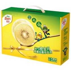佳沛新西兰阳光金奇异果12粒礼盒特大果单果约124-146g 2件 136.31元 - 86线报