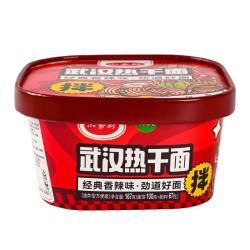 小香厨武汉热干面干拌面速食香辣味167克*3桶 9.9元 - 线报酷