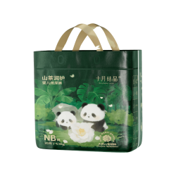 十月结晶山茶润护纸尿裤NB码20片 14.9元 - 线报酷