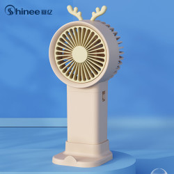 Shinee小风扇手持电风扇随身便携迷你小风扇轻音低噪usb充电FSC-9 11.36元 - 86线报
