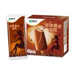 蒙牛香浓咖啡脆皮口味雪糕冰淇淋60g×6支 68.9元 - 86线报