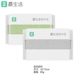 最生活新疆长绒棉洗脸巾32cm×72cm*2条80g/条 19.9元 - 美泡泡 最生活新疆长绒棉洗脸巾32cm×72cm*2条80g/条 19.9元 - 美泡泡