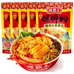 螺霸王原味浓汤螺蛳粉(280g+20g)*5袋 26.14元 - 86线报