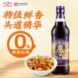 珠江桥牌特级头抽酱油500ml零添加 16.9元 - 86线报
