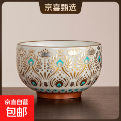 祥业汝窑敦煌主人杯 9.45元 - 86线报