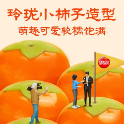 思念 组合任选 面点早餐组合 京东此款目前活动售价19.99元 下单1件 - 线报酷