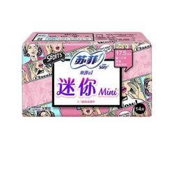 苏菲弹力贴身极薄0.1日用迷你卫生巾175mm14片超薄透气量少棉柔 1.29元 - 86线报