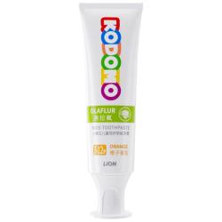 狮王奥拉氟儿童牙膏含氟防蛀防龋50g橙子香型 12.9元 - 86线报