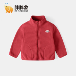 胖胖象童装反季儿童男女童外套秋装新款婴儿宝宝洋气外搭衣服上衣 19.9元 - 86线报