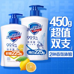 舒肤佳健康抑菌洗手液套装 15.9元 - 美泡泡