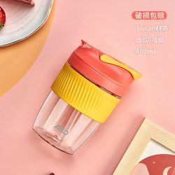 爱仕达玻璃吸管杯咖啡具400ml-Tritan材质 15.11元 - 86线报