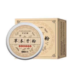 牙匠师清洁护理草本牙粉40g*1瓶 19.8元 - 86线报