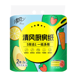 清风厨房卷纸2层75节*2卷(225*225mm) 8.9元 - 86线报