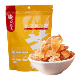 农纪元蔗小颗云南黄冰糖300g 2.14元 - 86线报