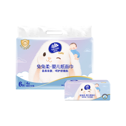 维达婴童抽纸兔兔柔4层加厚100抽*6包M码 19.9元 - 86线报
