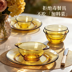 青苹果耐热晶珀钢化玻璃餐具套装高硼硅耐热玻璃碗微波炉可用大碗2只装 15.52元 - 86线报