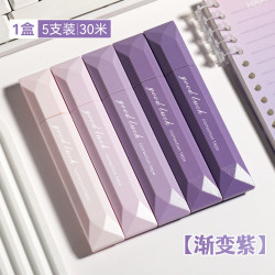反转便携式笔型修正带ins风小学生用女生笔式涂改带神器初高中生大容量修改带学生用5支 7.58元 - 86线报