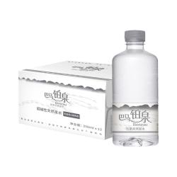 铂泉巴马含矿质地下泉水天然弱碱性饮用水350ml*12 19.98元 - 86线报
