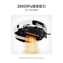 米家扫拖机器人6扫地机器人 1674.54元 - 线报酷