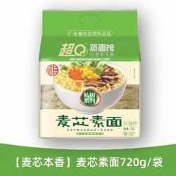 超Q方便面泡面面条整箱袋装精熬大骨鲍鱼鸡汤面速食即食食品麦芯素面720g袋约12包面 9.60元 - 86线报
