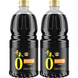 千禾特香生抽1.28L*2 16.8元 - 美泡泡