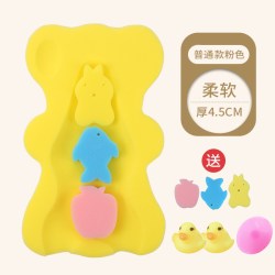 启咔婴儿洗澡海绵垫防滑宝宝洗澡神器可坐躺网兜新生儿浴盆架躺托通用军 13.40元 - 线报酷