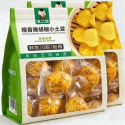 滇二娃糯香鲜蒸黑胡椒黄心小土豆0脂蔬菜干健身代餐零食 8.62元 - 线报酷