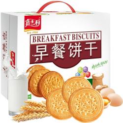 嘉士利薄脆早餐饼干 17.8元 - 86线报